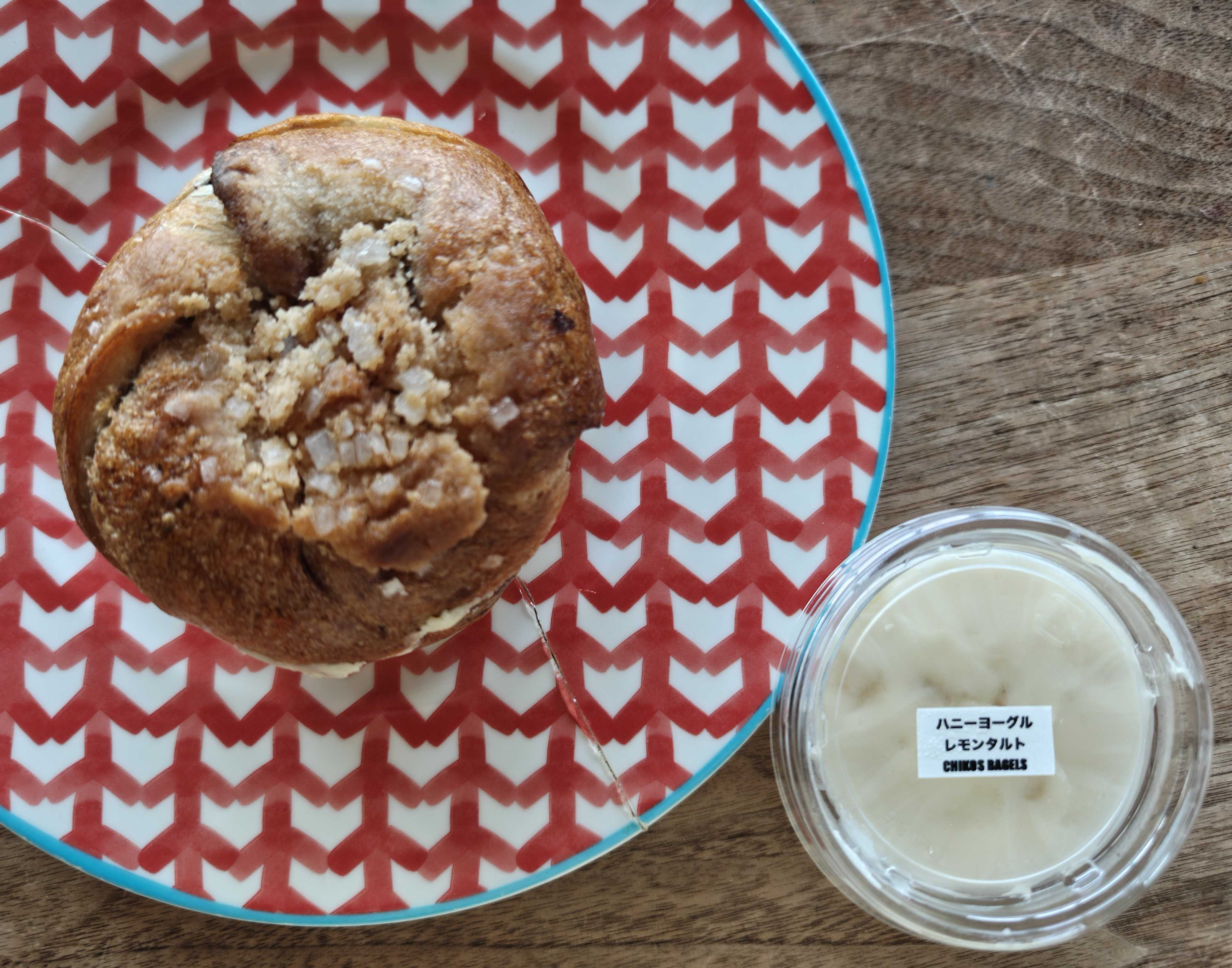 愛知県新城市　チコスベーグル　通販　ハニーヨーグルレモンタルト