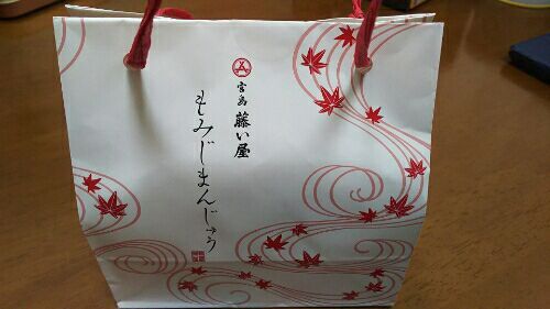 rblog-20170129152257-01.jpg