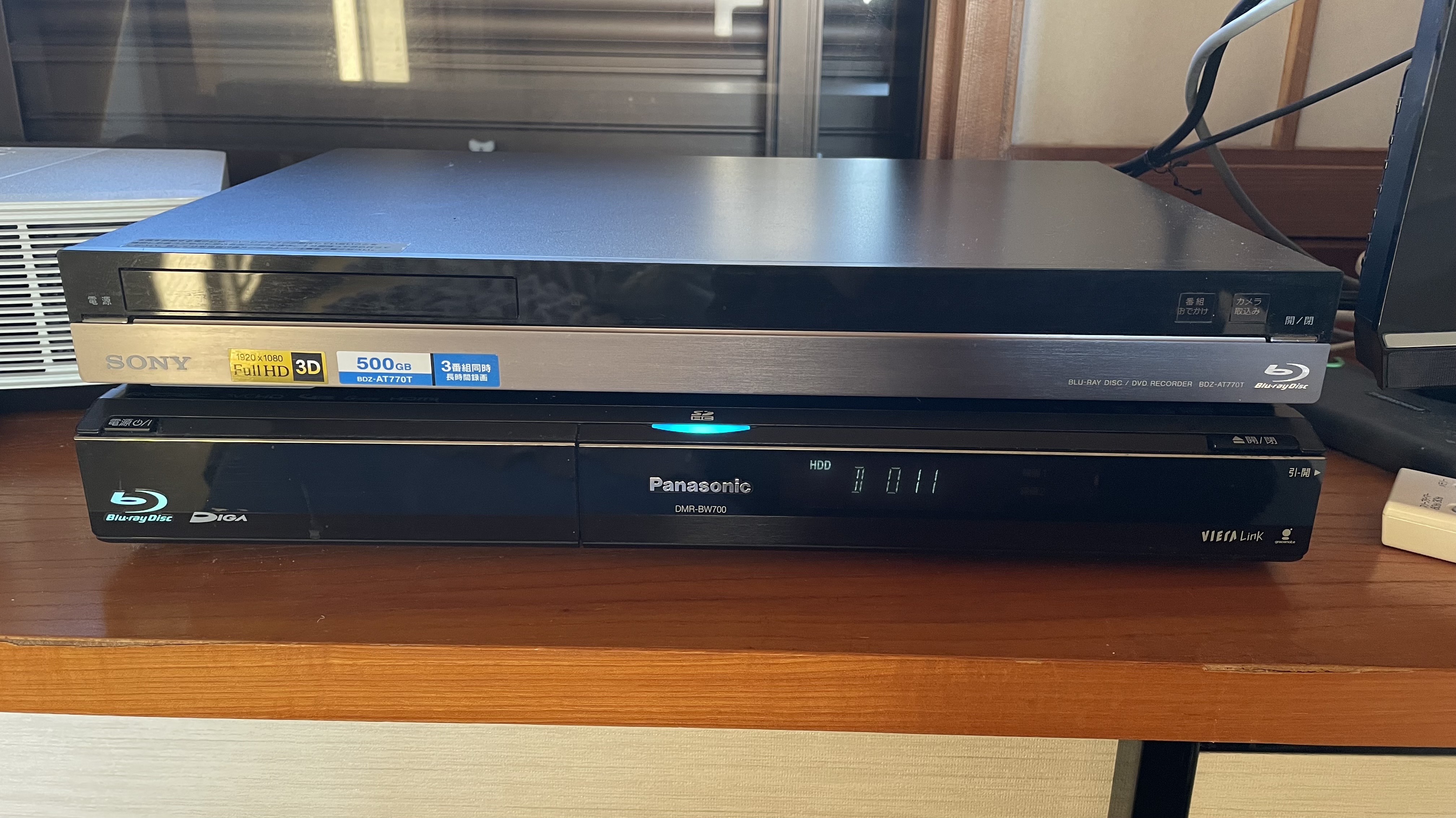 パナソニック ブルーレイディーガ DMR-BW700 パナソニック DIGA DMR-BZT700 価格比較 - 価格.com