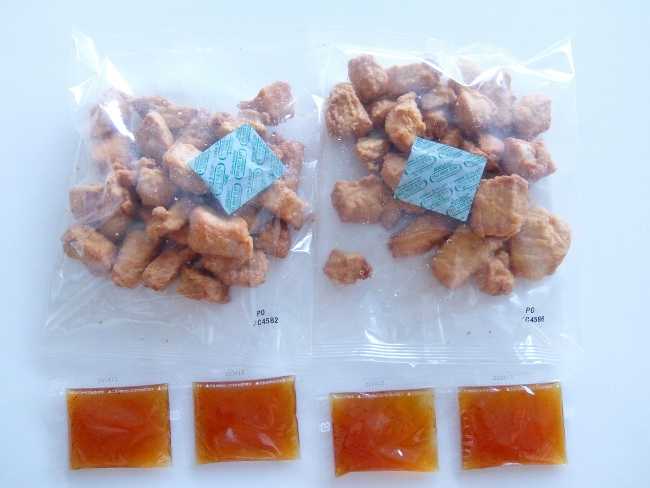 コストコで買った商品のレポ オレンジチキン 円 伊藤ハム パンダエクスプレス
