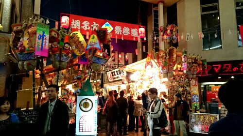 rblog-20151119020524-01.jpg