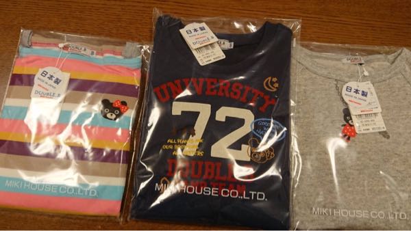 rblog-20181222202117-00.jpg