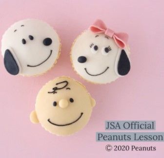 日本サロネーゼ協会（JSA）スヌーピー公式アイシングクッキーレッスン開催中！ | スヌーピーとっておきブログ - 楽天ブログ