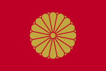 kikunogomon.png