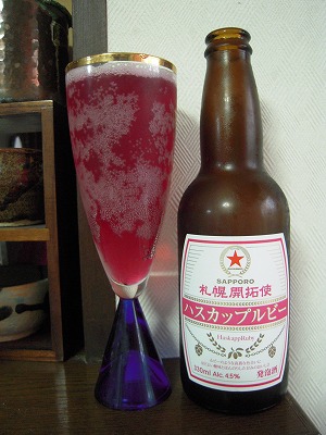DSCN0482.jpg