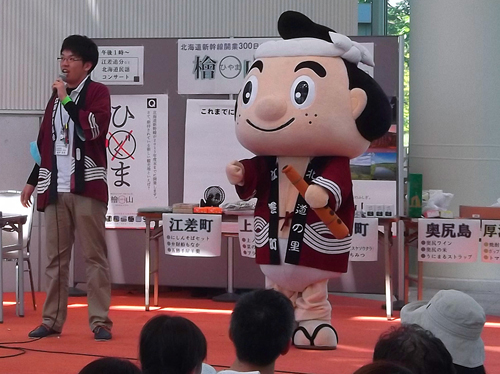 しげっち
