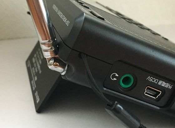 OHM RAD-S800N（DSPワールドバンドレシーバー） | ひとりごと程度の