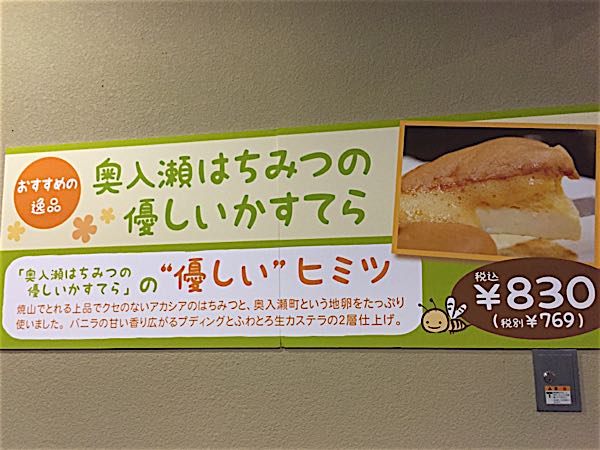 rblog-20150426225230-02.jpg