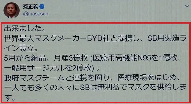 世界で最も短く 最も美しく 深い意味を持つ言葉 毎日の生活で感じたこと 楽天ブログ