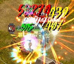 RedStone 12.03.19[03].jpg