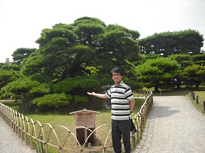 栗林公園