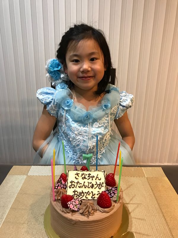 rblog-20180311222754-01.jpg