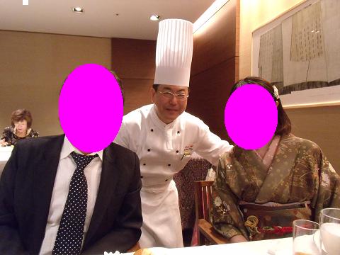 京都東急ホテルクッキングアカデミー 0281.JPG