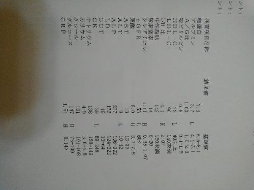 rblog-20180131124717-02.jpg