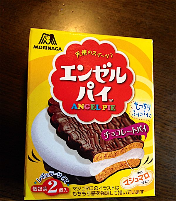 rblog-20140925215901-03.jpg