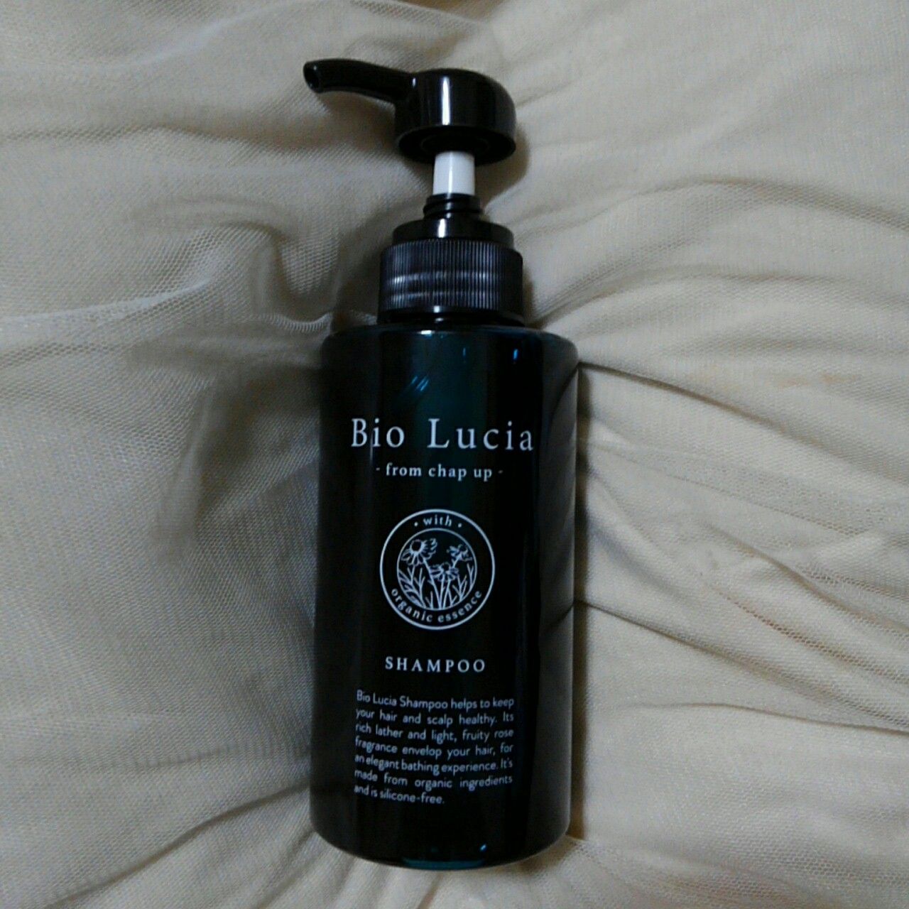 育毛剤ブランドが開発したシャンプー ビオルチアシャンプー レポ ウィッグ大好きmama 楽天ブログ