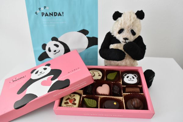 パンダのチョコレート パンダ作家の雑記帳 楽天ブログ