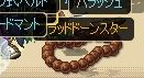 ScreenShot2012_0218_015911267.jpg