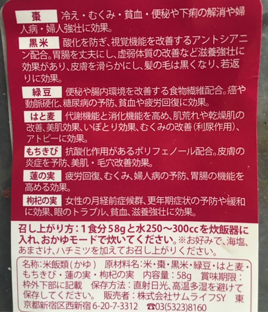rblog-20180818160839-03.jpg