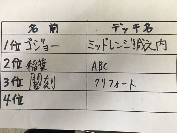 rblog-20161119173903-02.jpg