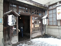子供 103.jpg