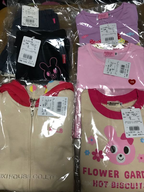 rblog-20171219160811-01.jpg