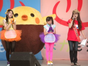 120901からっと