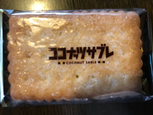 rblog-20181203161502-05.jpg
