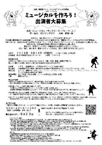 rblog-20180427022847-01.jpg