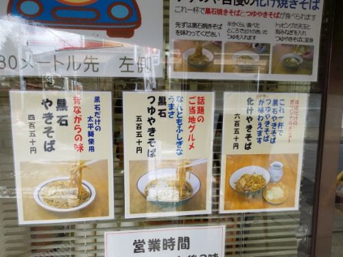 rblog-20181118224622-04.jpg