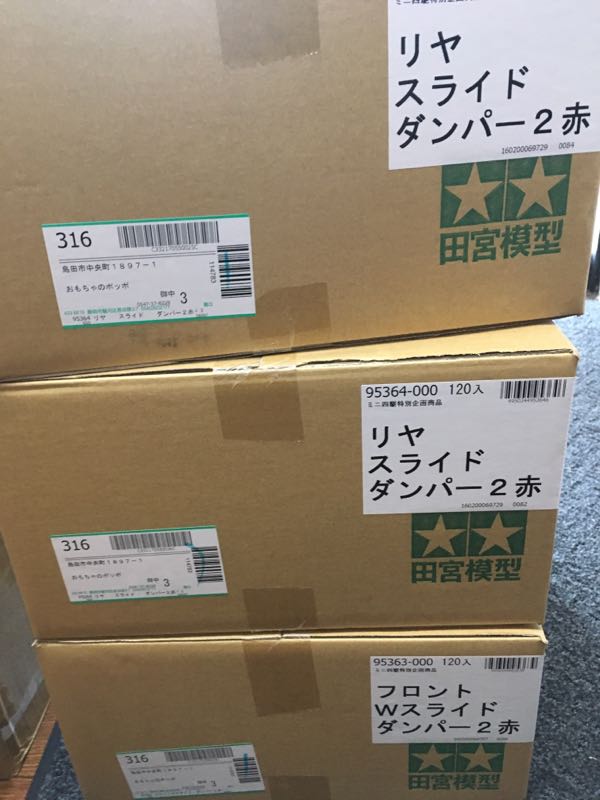rblog-20170907114720-01.jpg