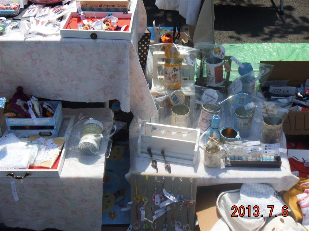 DSCF0227.JPG