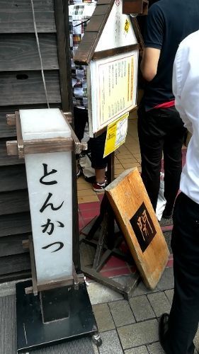 rblog-20180806190904-01.jpg