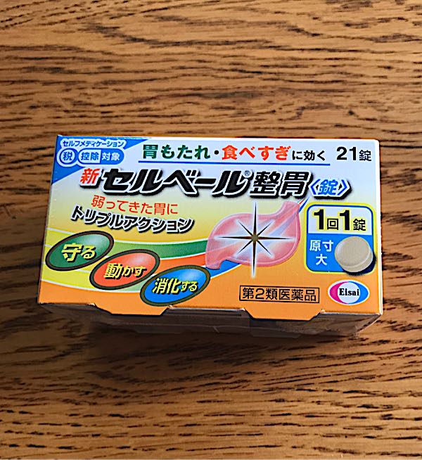 rblog-20170913172758-07.jpg
