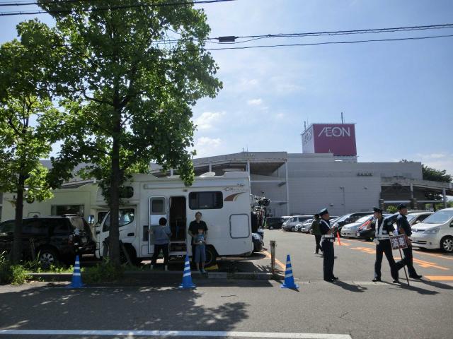 Cimg5145.jpg