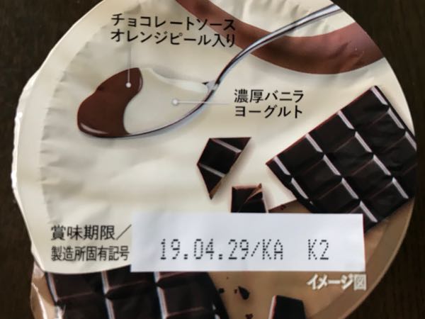 rblog-20190424153514-08.jpg