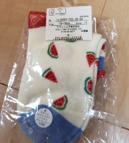 rblog-20190311075338-06.jpg