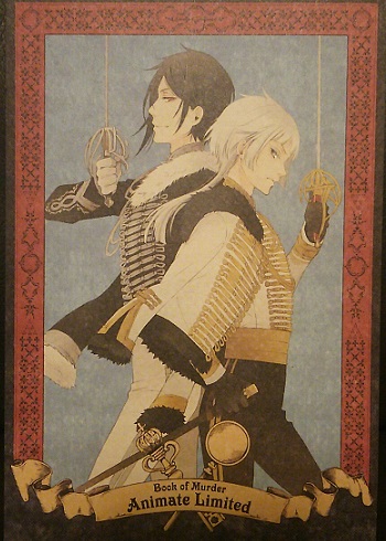 Book of Murder イラストカード