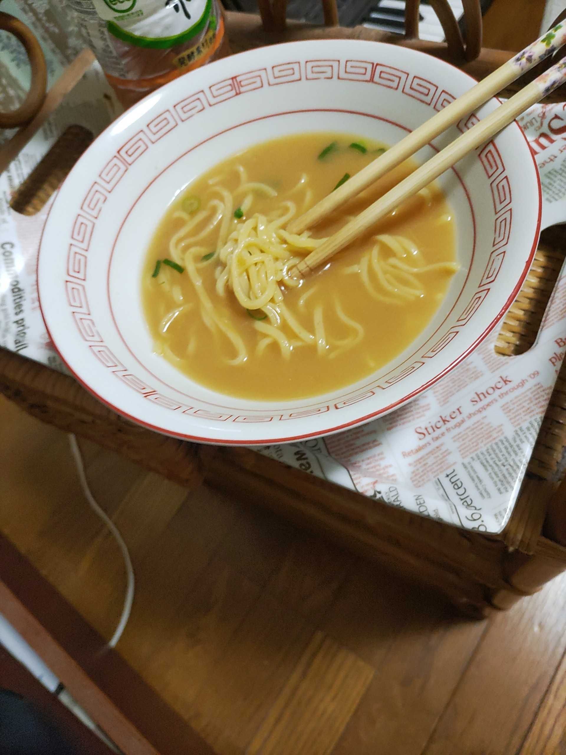 俺の食べかけのラーメン食べる 吉谷 章旭 楽天ブログ