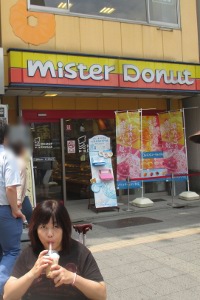 ミスド