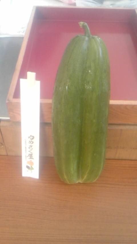 珍しいきゅうり