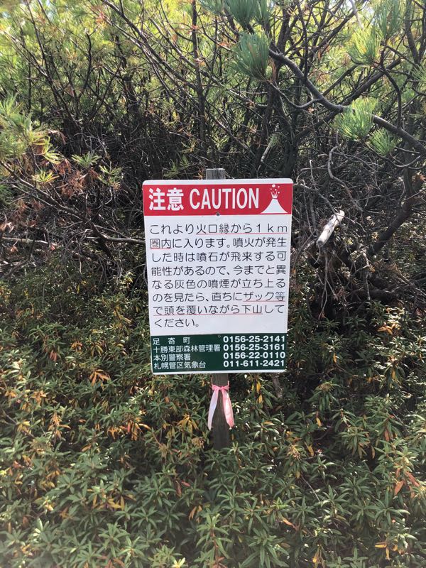 rblog-20180918223700-05.jpg