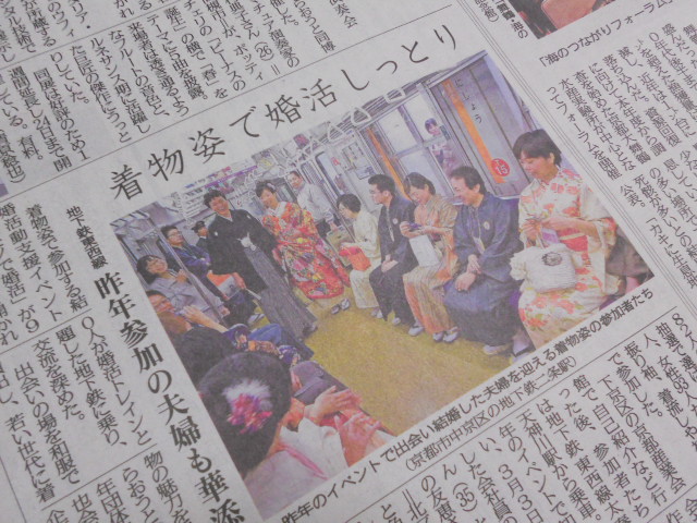 DSCN0208.JPG