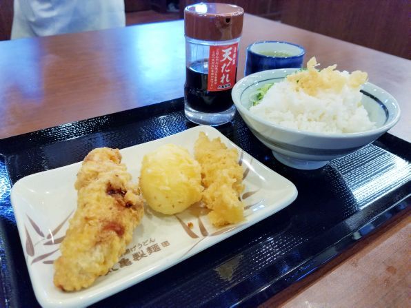 丸亀製麺で天丼 色眼鏡 S Blog 楽天ブログ