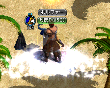 転生.png