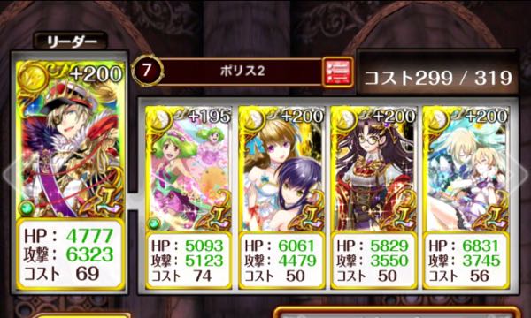 rblog-20160628202321-01.jpg