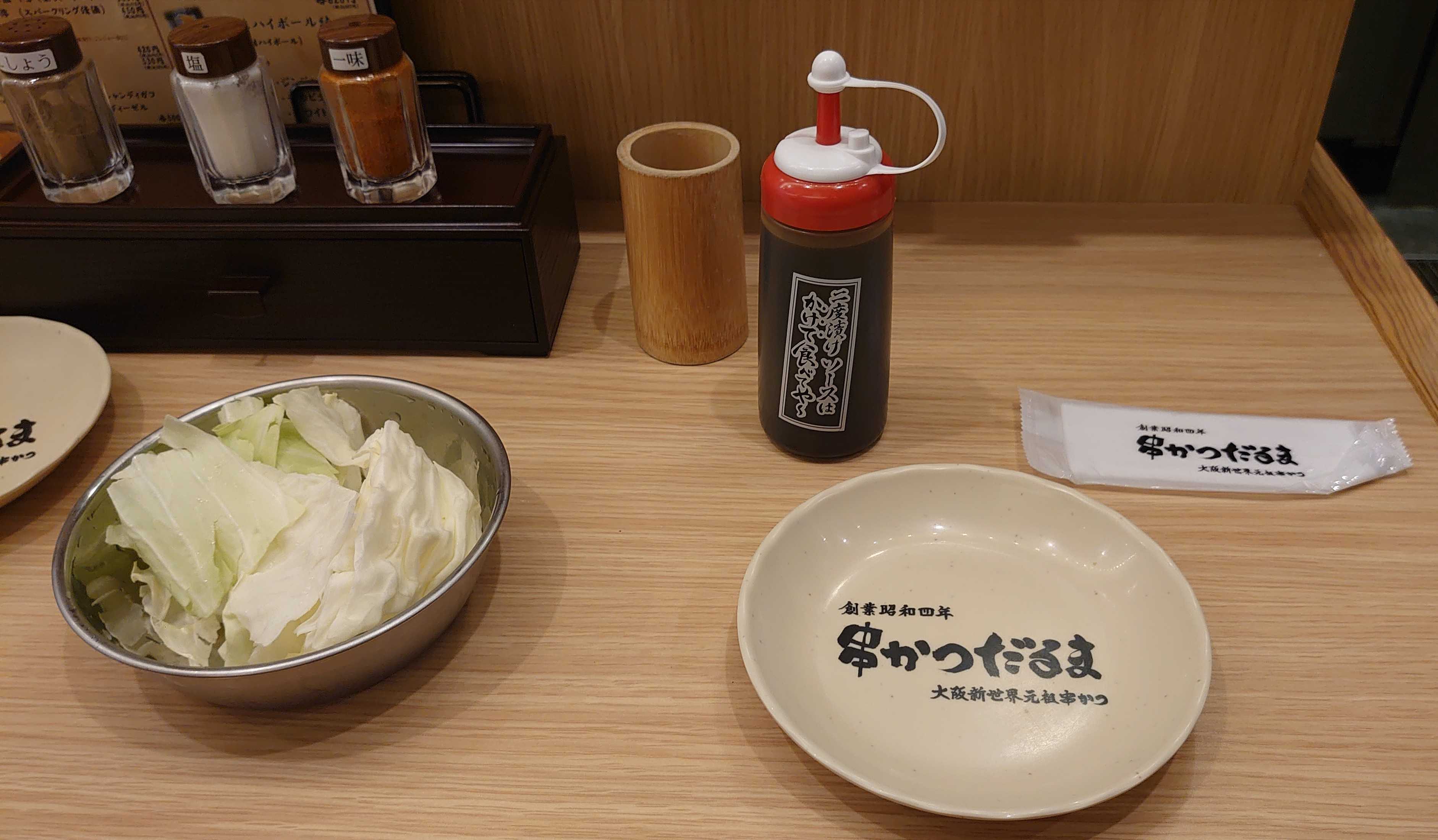 亀有駅周辺]の記事一覧  足立区全店制覇男のさらなるお蕎麦屋さん 
