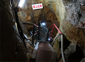 幽玄洞24.jpg