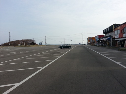 20130406_074847.jpg