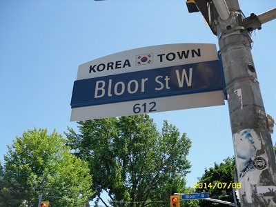 koreantown